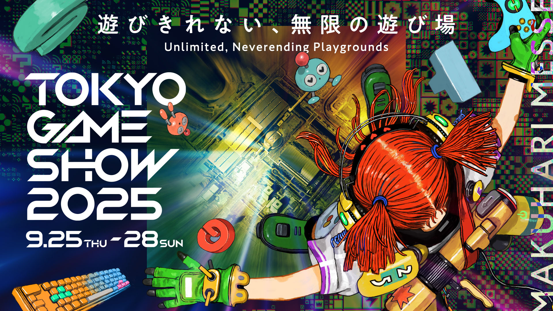 tokyo game show 2025 q9pn
