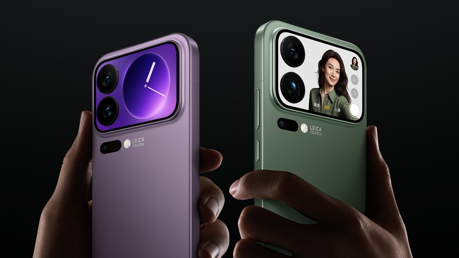 xiaomi 17 pro max rear showing the secondary back screen